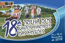 18ª Trilha dos Santos Mártires das Missões