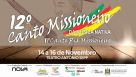 Inscrições abertas para o Festival Canto Missioneiro e Canto Piá Missioneiro