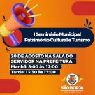 São Borja realiza I Seminário Municipal Patrimônio Cultural e Turismo 