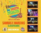 Definidas as Marchas e os Sambas classificados para o 56º Concurso Regional de Músicas para o Carnaval de São Borja
