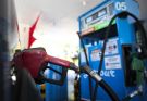 Petrobras anuncia redução no preço da gasolina e alta no do diesel