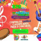 São Borja divulga lista de Sambas e Marchas classificados no 57º Concurso de Músicas para o Carnaval de 2024